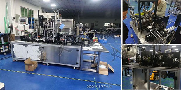 星火n95口罩機器設(shè)備細節(jié)展示