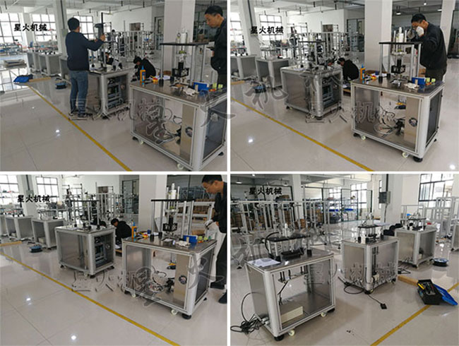 星火江蘇全自動口罩焊耳機設(shè)備車間展示
