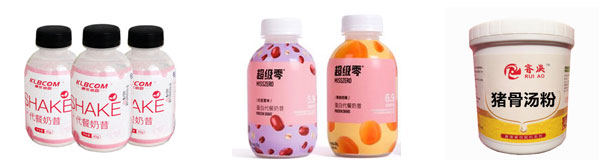 星火全自動粉末罐裝機(jī)設(shè)備灌裝樣品