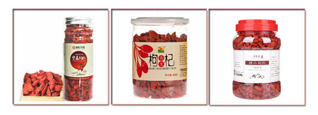 自動化枸杞灌裝封口機生產(chǎn)線樣品